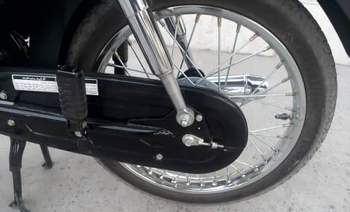 HONDA CD 70 DREAM