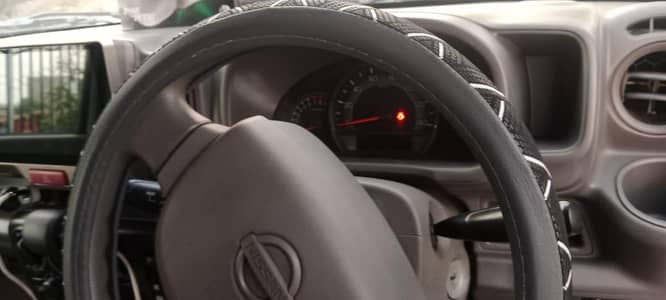PC LIMITED New meter dual radar parking sensor power window