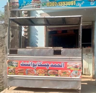 counter for burger shawarma hot plate fast food 03071353091
