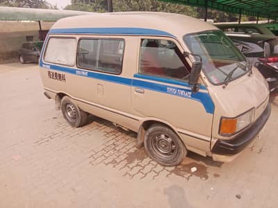 Toyota towance
