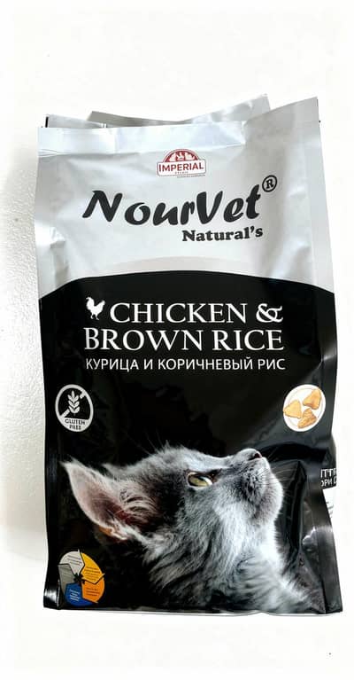 Cat food . 1.2 kg