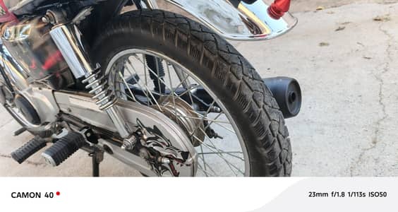 HONDA 125