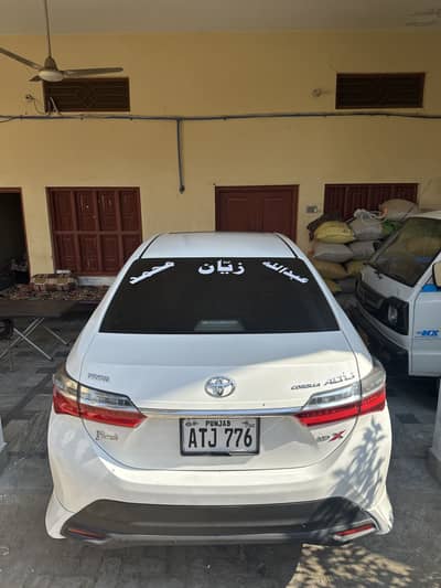 TOYOTA ALTIS GRANDE 2024