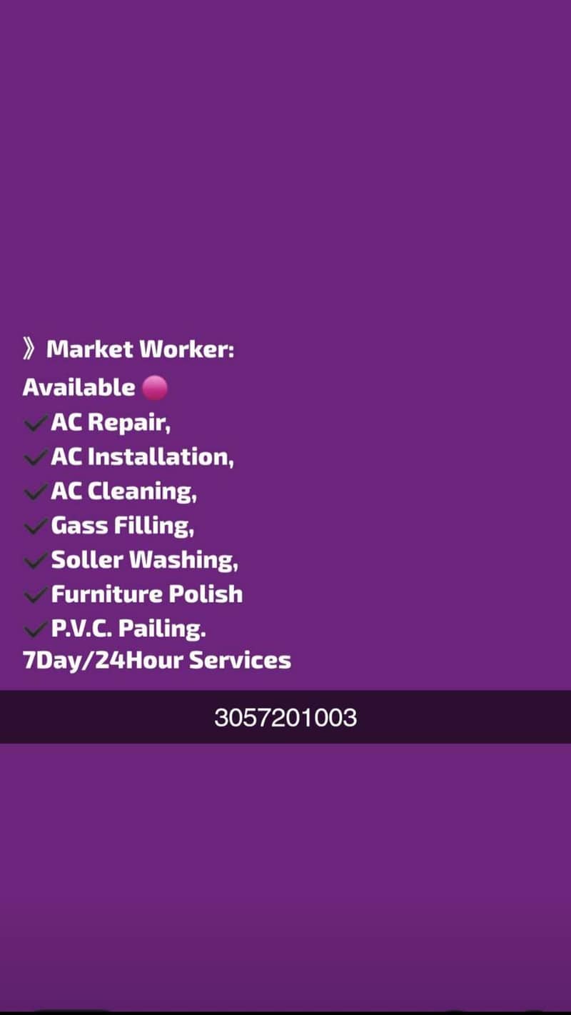 AC Services 2