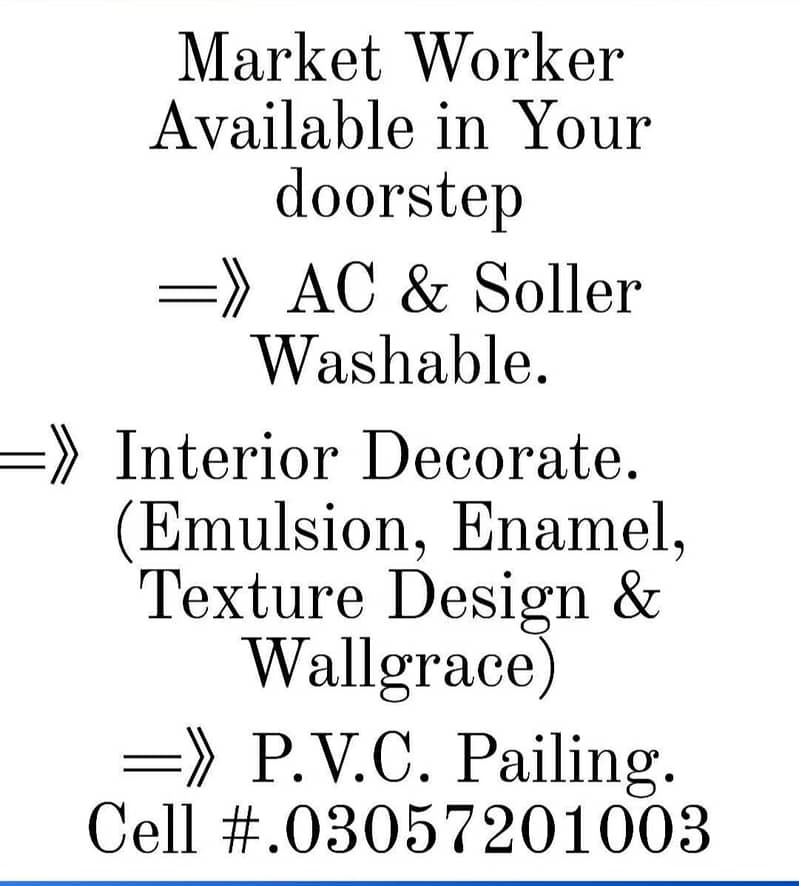 AC Services 4