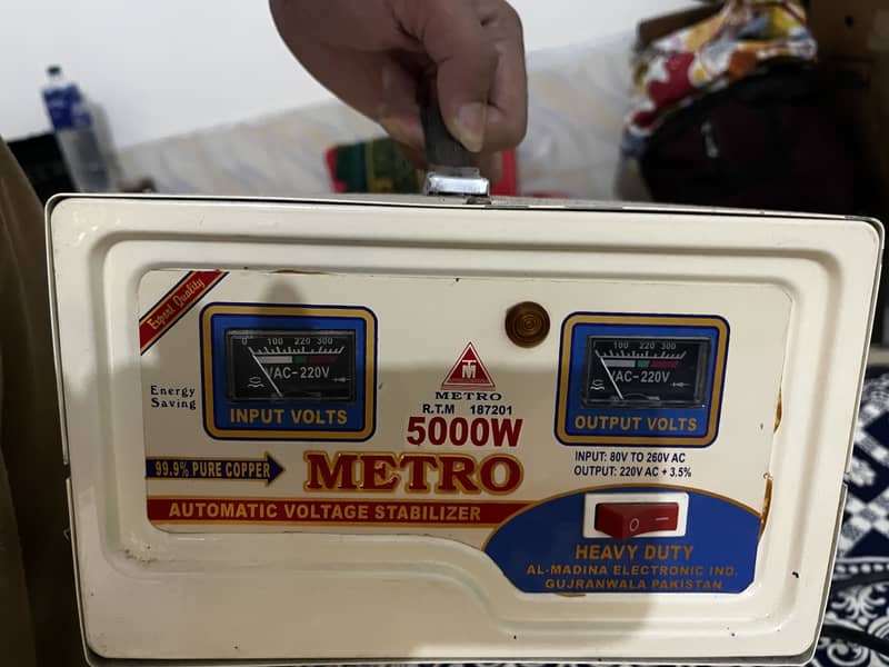 Stabilizer for freezer 0