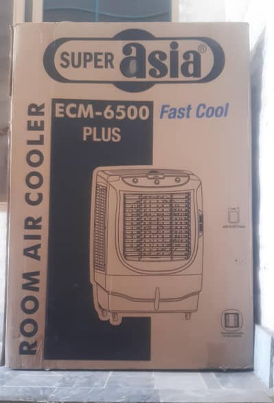 Room Cooler 6500 Plus