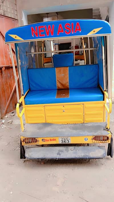 new Asia rickshaw