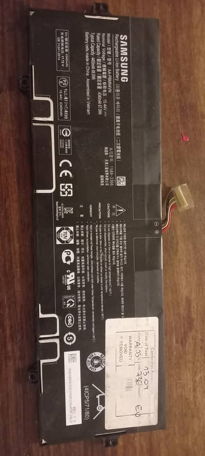 samsung li-ion battery