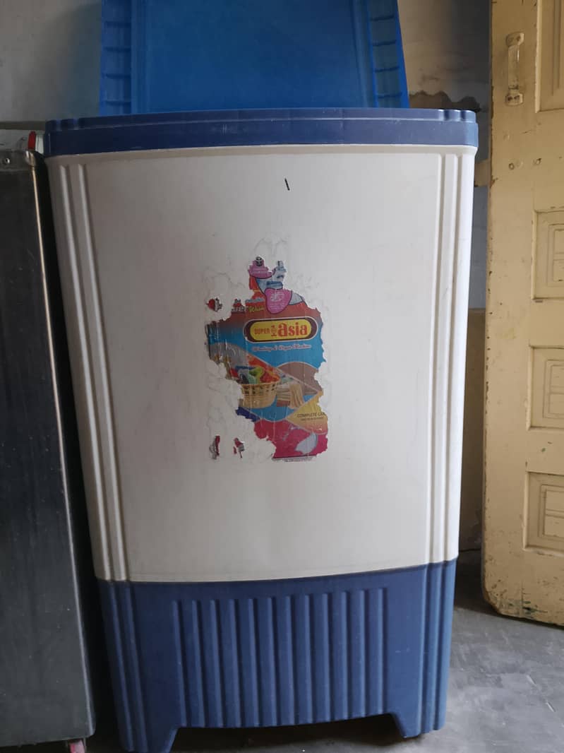 spin dryer 1