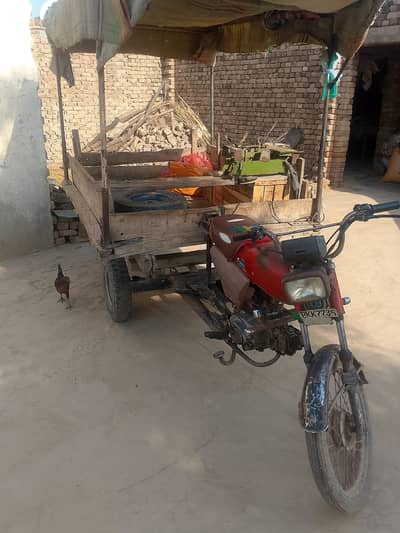 loader fata sabze & farot kalya best