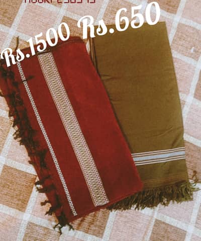 Green & Red Stylish Shawls for Sale | Best Price