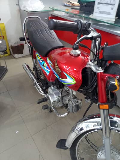 Honda 70 cc A1 condition 2002 model