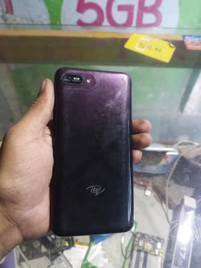 mobile board hai