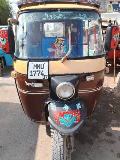 new condition