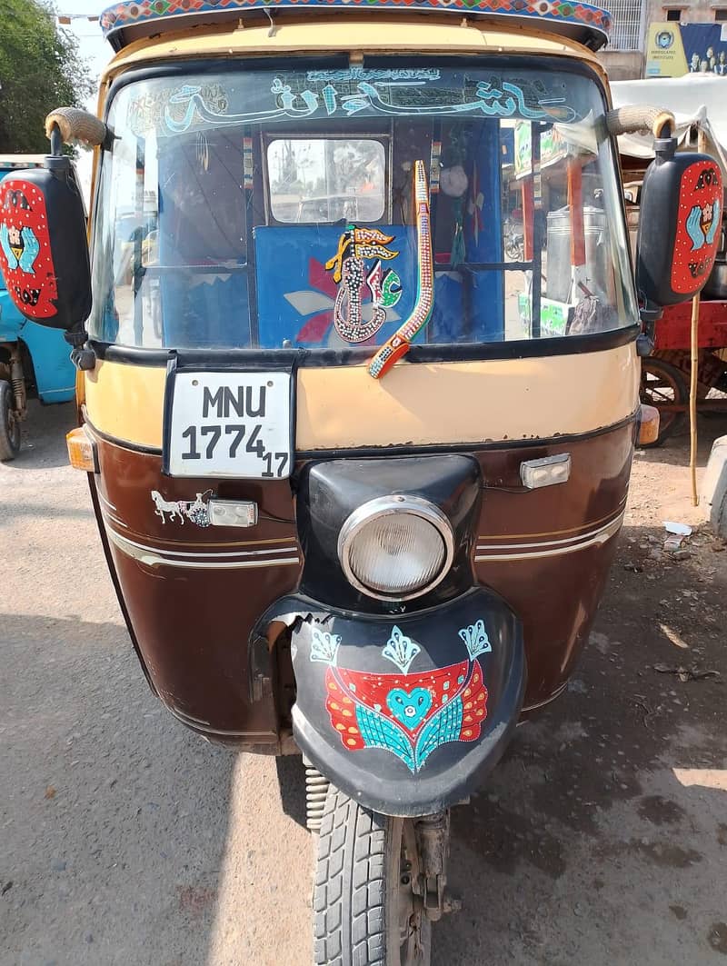 new condition 0