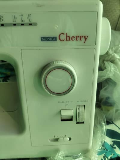 cherry Salai karrhai machine