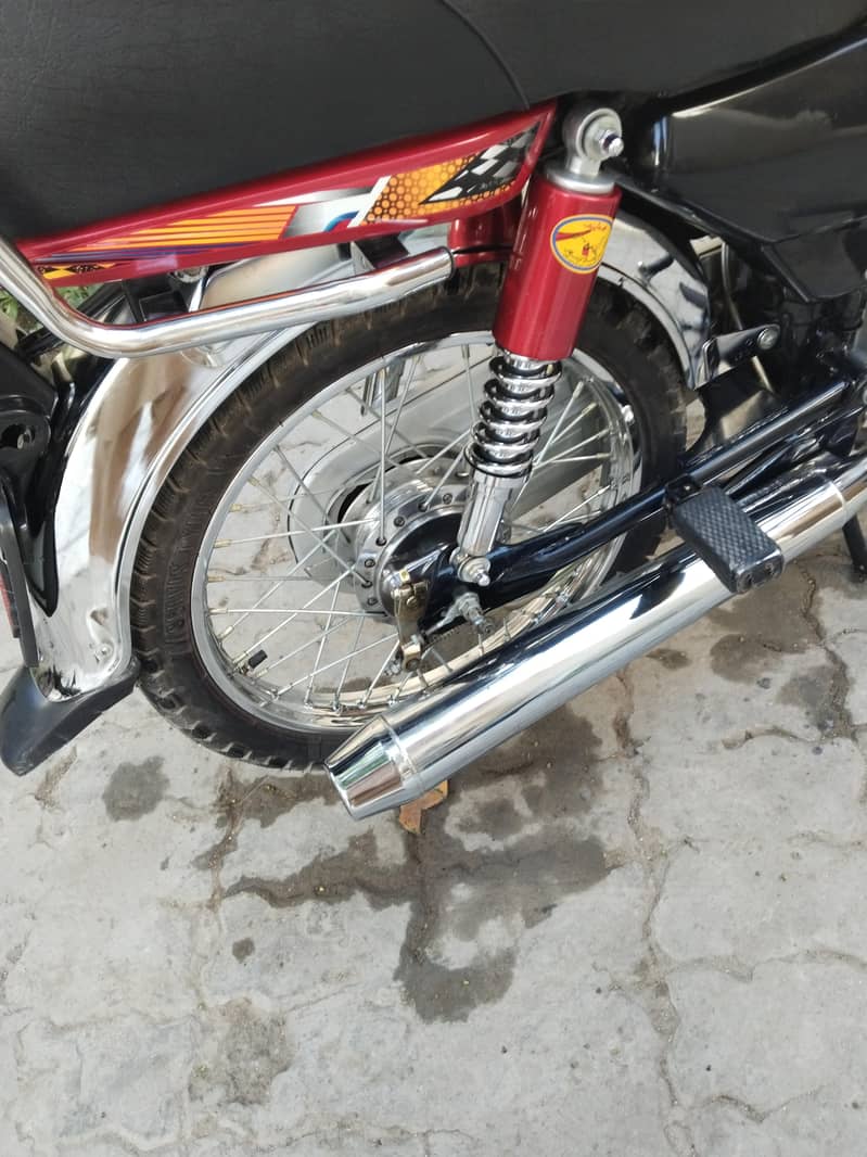 super star 2
