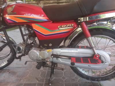 honda cd 70cc