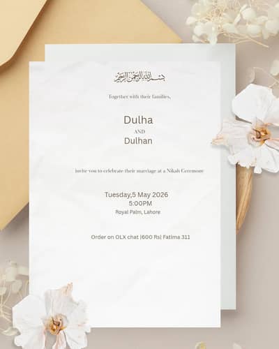 Digital PDF File For Sale - Custom Nikah Card Design 600 Rs Lahore
