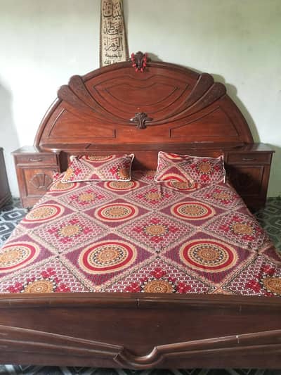 bed with sightable