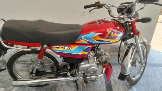 Honda 2026 bike o301.7099096