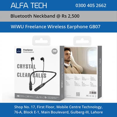 WiWU Freelance Wireless Earphone (Bluetooth Neckband) GB07 | ALFA TECH