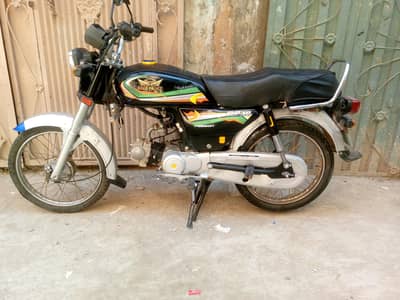 road price 70cc bike 2017-18 model all dacomnt