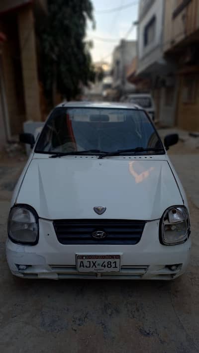 car for sale 2005