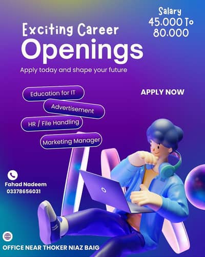 Exciting Career Opening