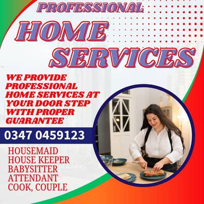 PROFESSIONAL MAID BABY SITTER PATIENT ATTENDENT COOK HELPER CHEF