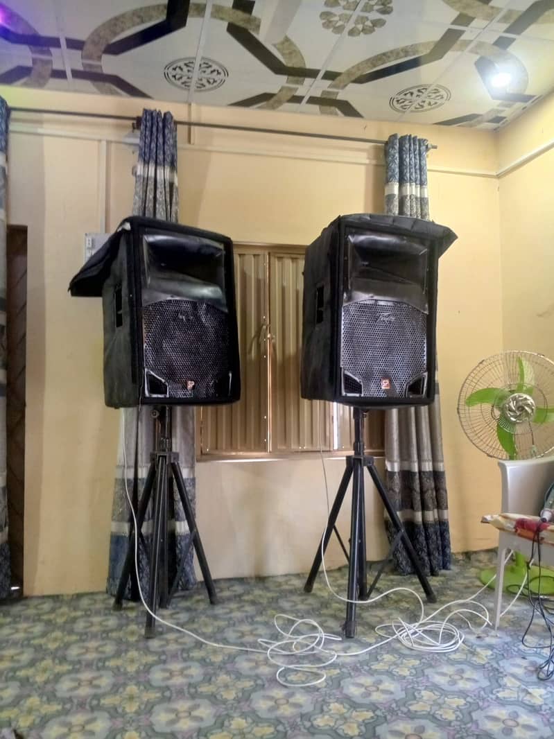 Sound system 1