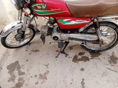 03006376950. . . bike ok hy zero le thi Mera name hy