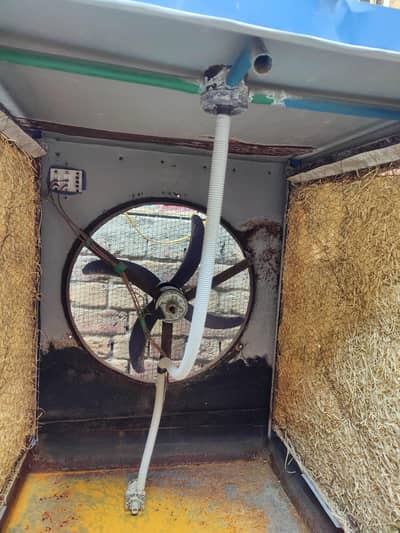Solar Air Cooler