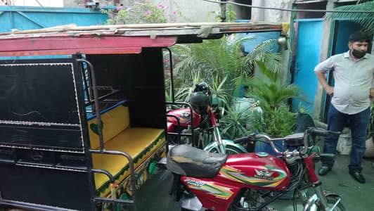chingchi Rickshaw