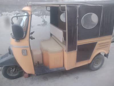 Siwa mini car for sale