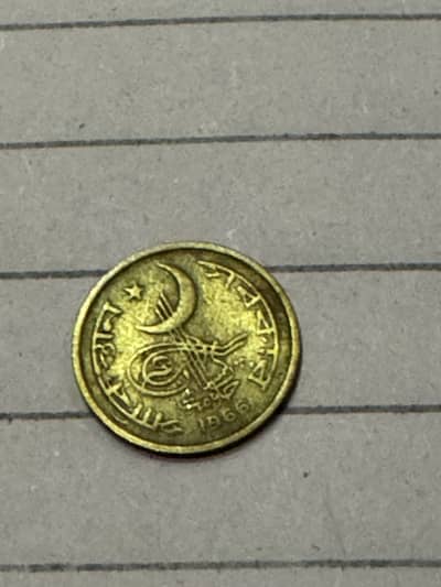 Coin 1966