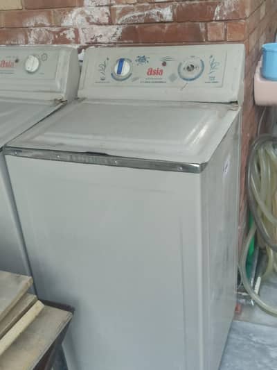 dryer.  super aisa dryer/ super aisa