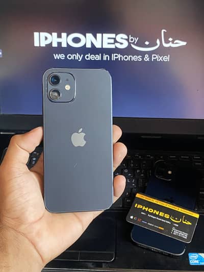 IPHONE 12 | 64GB