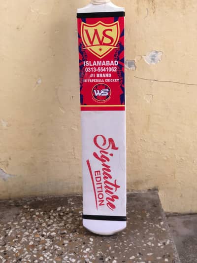 WS bat Sale