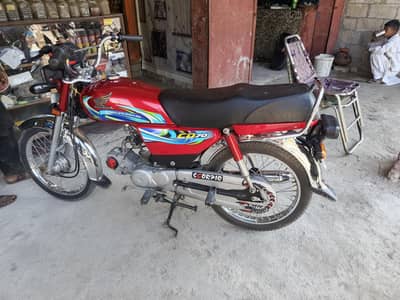 Honda CD70 2024 model urgent sale krni he