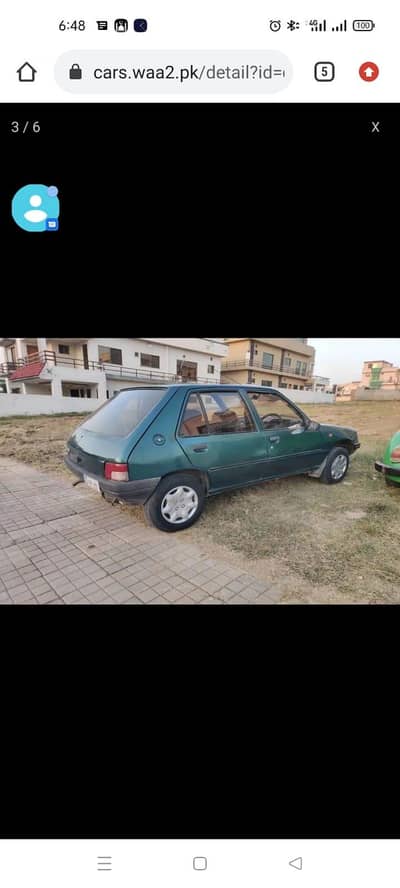 Peogeot 205 Mobile no 03339508050