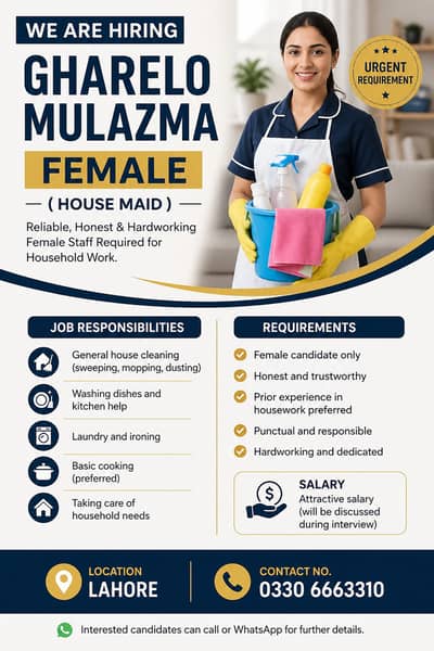 Female House Maid Required | Full Time | Jobs in Lahore