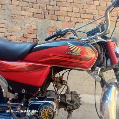 Honda CD70