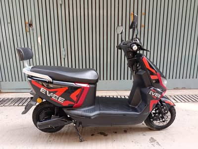 Evee S1 pro Scooty Model 2025 complete File