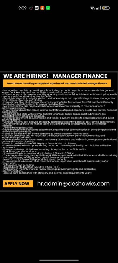 we are hiring manager finance