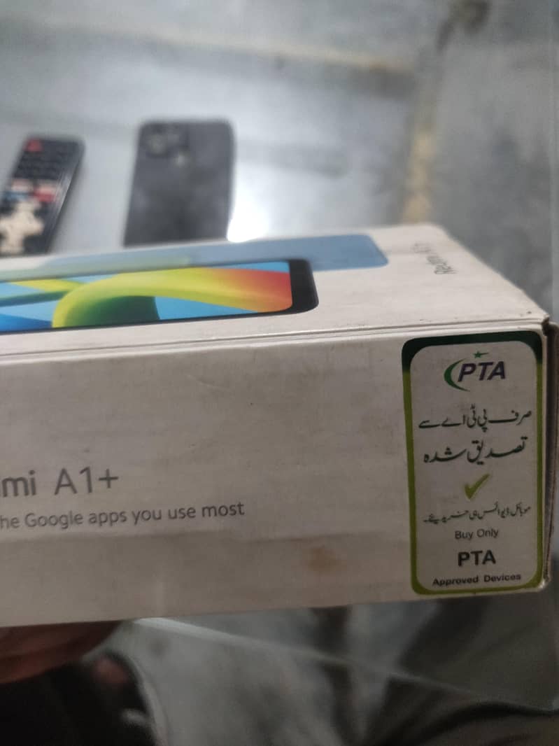 Redmi a1+ 5