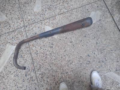 silencer