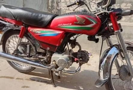 Honda CD 70 Urgent Sale {2016 Modal} WhatsApp Only,,,,03079831912