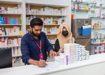 AR Rajpoot pharmacy